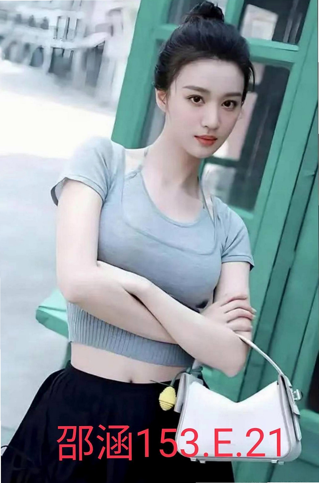 寵物店店員班|巧克力|林口找援|特殊 口爆 冰火 舌吻 舔穴 奶炮 上搖 欲求不滿 可無吹 可LG 可送原味內衣褲|年齡19歲|身高167cm|體重43kg|胸圍C罩杯